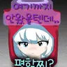 캐릭터 프로필 이미지