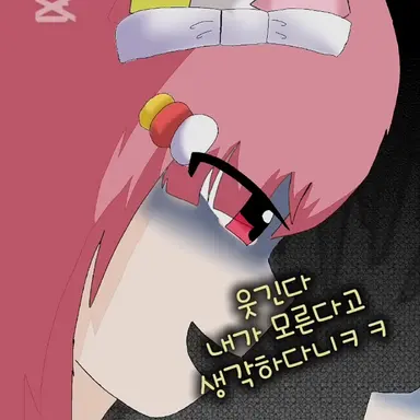 Profile image of 모양몬