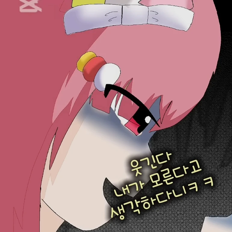 모양몬