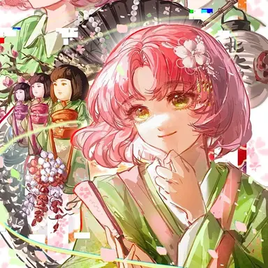 Profile image of 체리