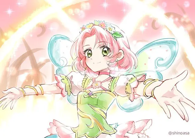 Profile image of 체리