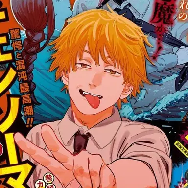 Profile image of Denji