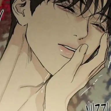 Profile image of 大和