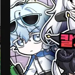 Profile image of 곰숭