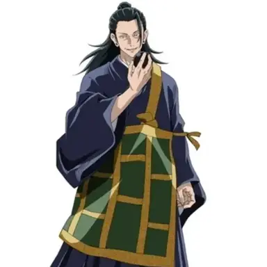 Profile image of 게토 스구루