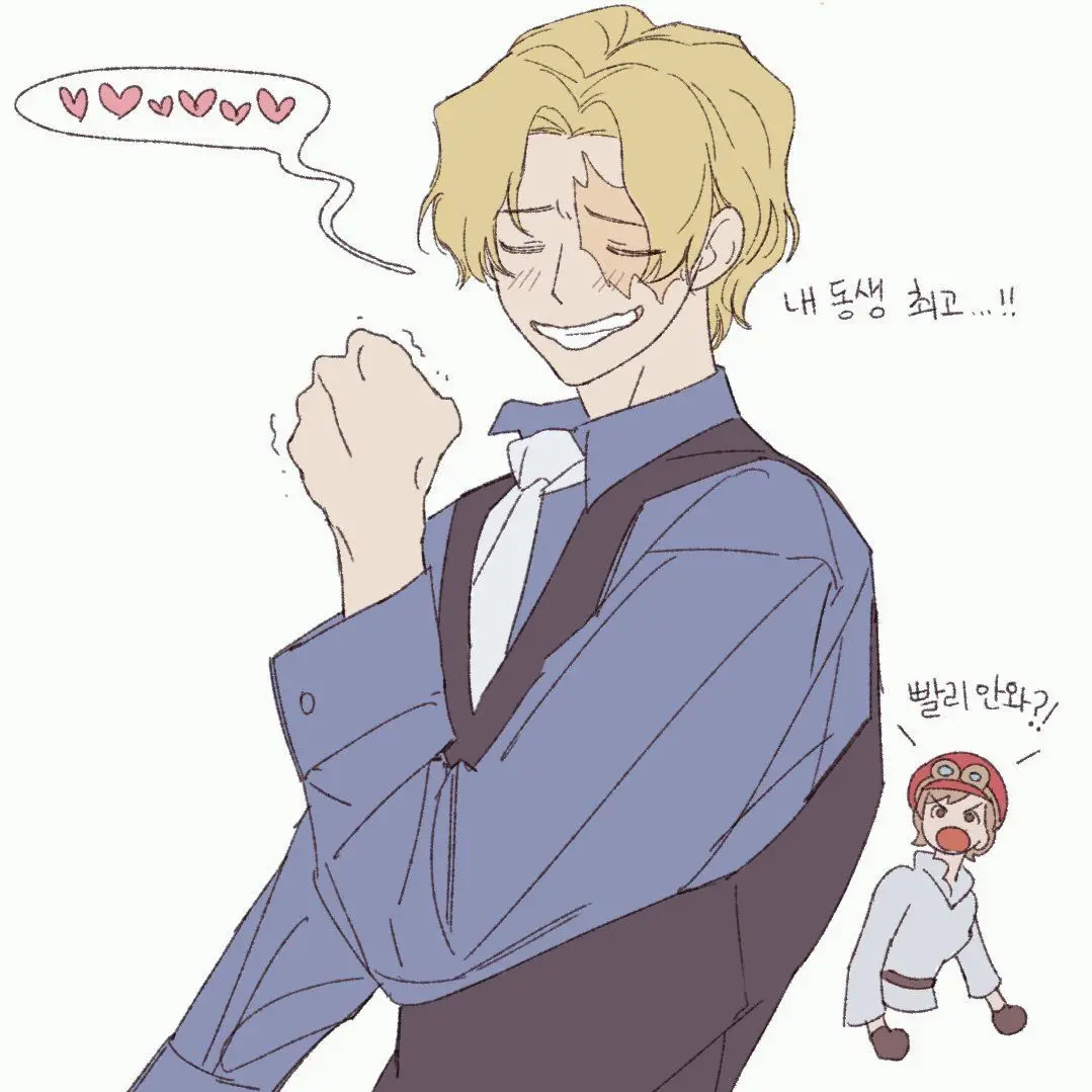 ClearStale7497의 サボ