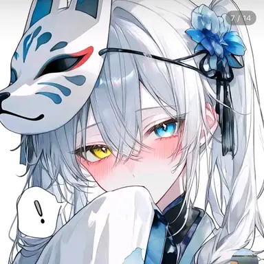 Profile image of るり