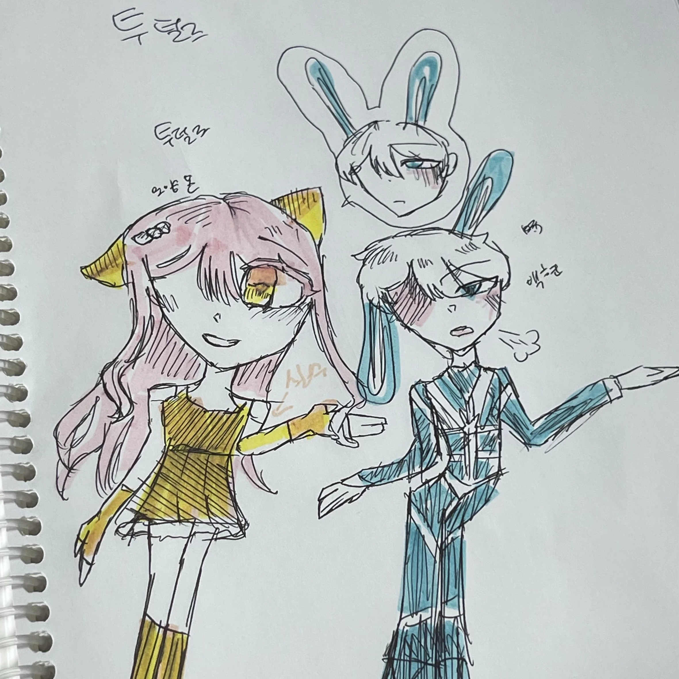투덜즈