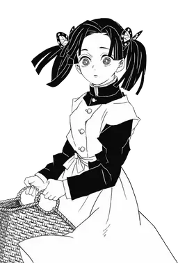Profile image of 神崎アオイ