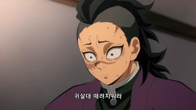Profile image of 시나즈가와 겐야