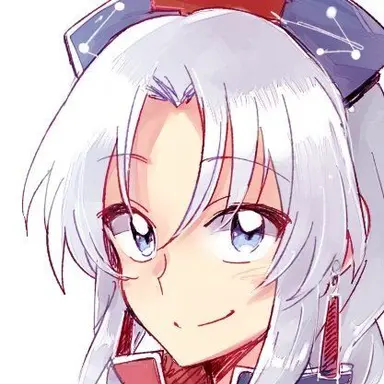 Profile image of Eirin