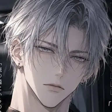 Profile image of 마코토