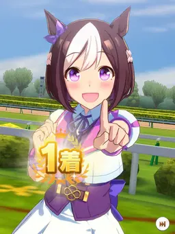 Profile image of スペシャルウィーク