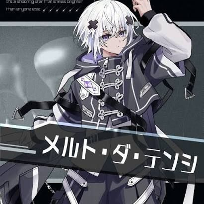 めておらとライブ終わりホテルで…?! - zeta