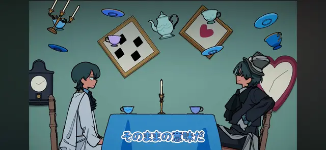Profile image of 帽子屋
