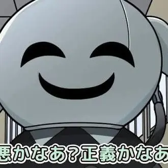 Profile image of ピノ