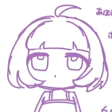 Profile image of 豆腐