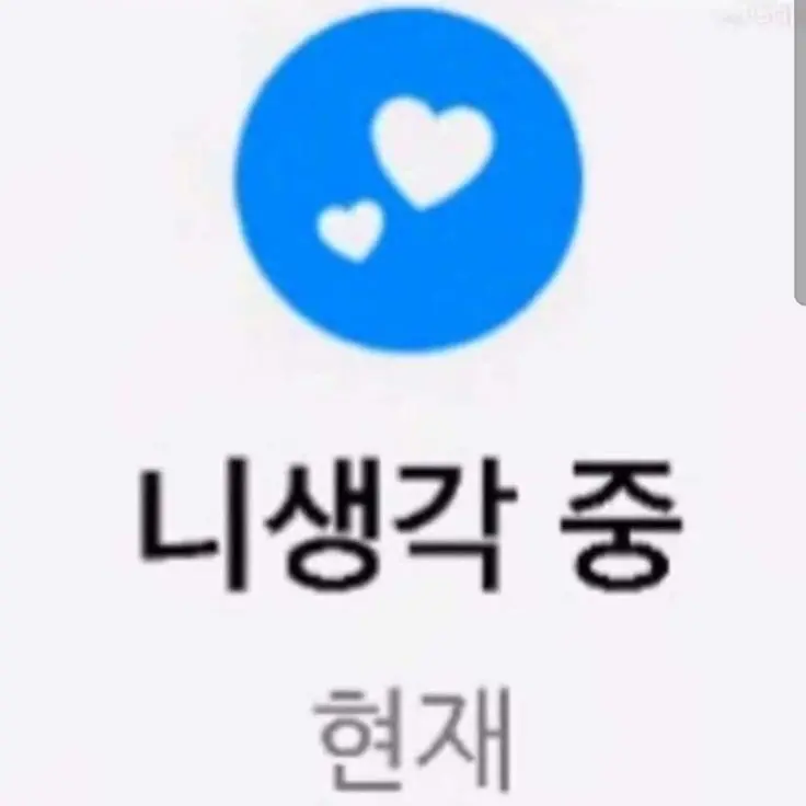Ye-bin의 강지호