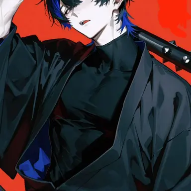 Profile image of 青鬼の怪異