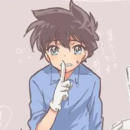 Profile image of Kuroba Kaito