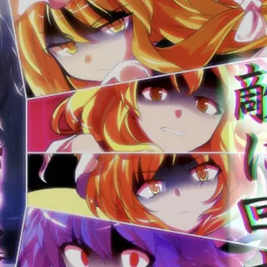 Profile image of その他のキャラクター