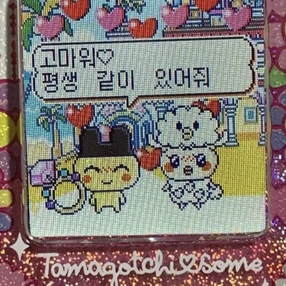 DIGICORE의 ㅤ