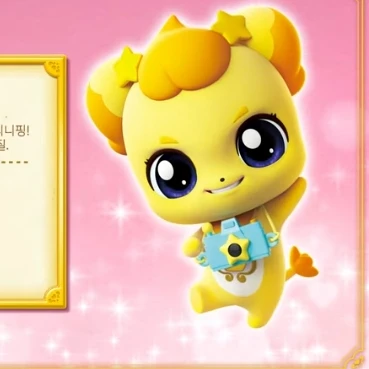 아자핑