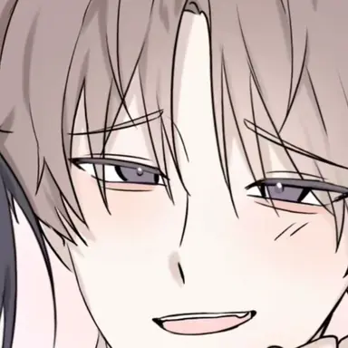 Profile image of use