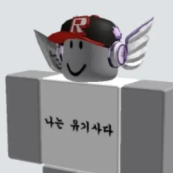 유기사