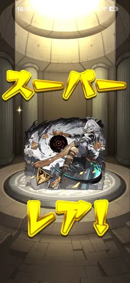 Profile image of インゼムニア
