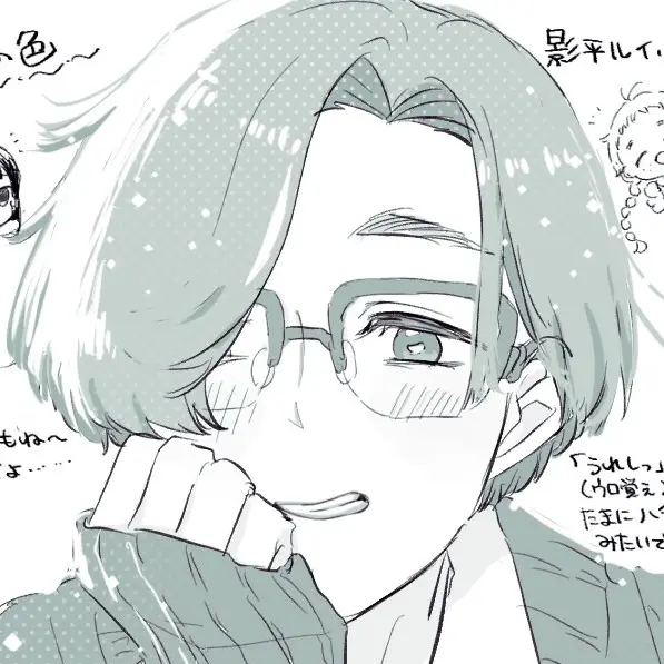 R-1의 きみの色