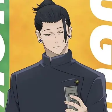 Profile image of 게토 스구루