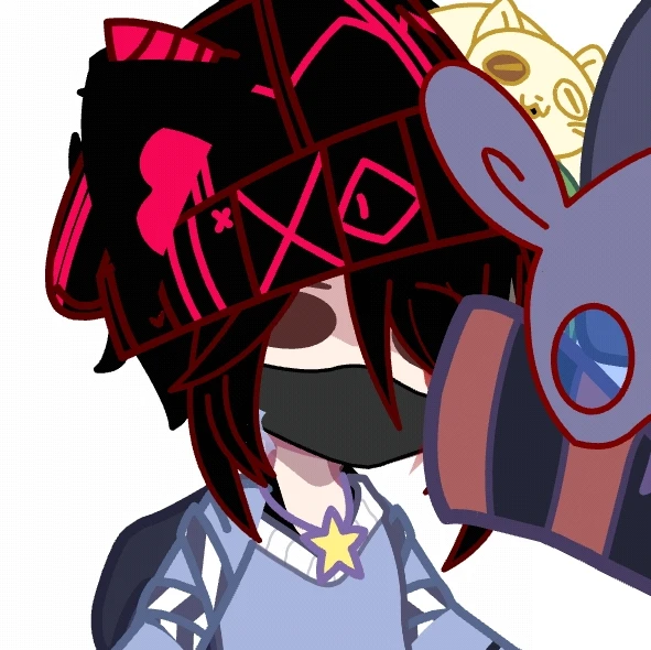 しゅね