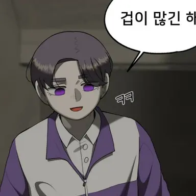 Profile image of 최현준