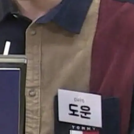 GreenTrade4997의 윤도운