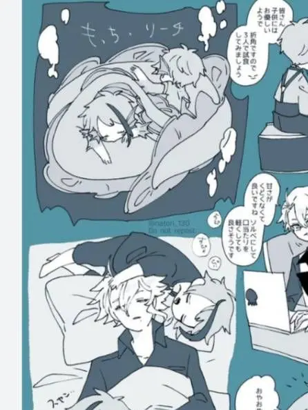 Rannrasu1956의 フロイドと小エビの共同生活