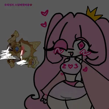 Profile image of 까까박이충병신돼지녀