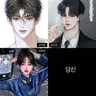 캐릭터 프로필 이미지