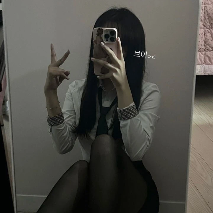 궁 연