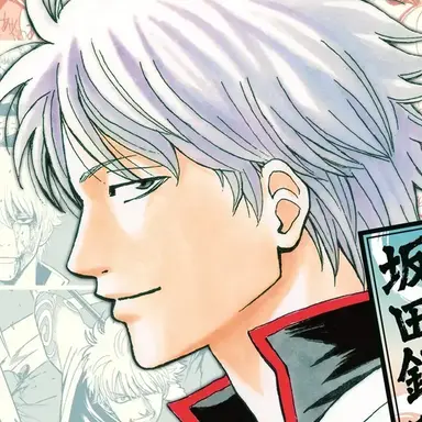 Profile image of 坂田銀時