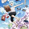 Profile image of ヴェルドラ