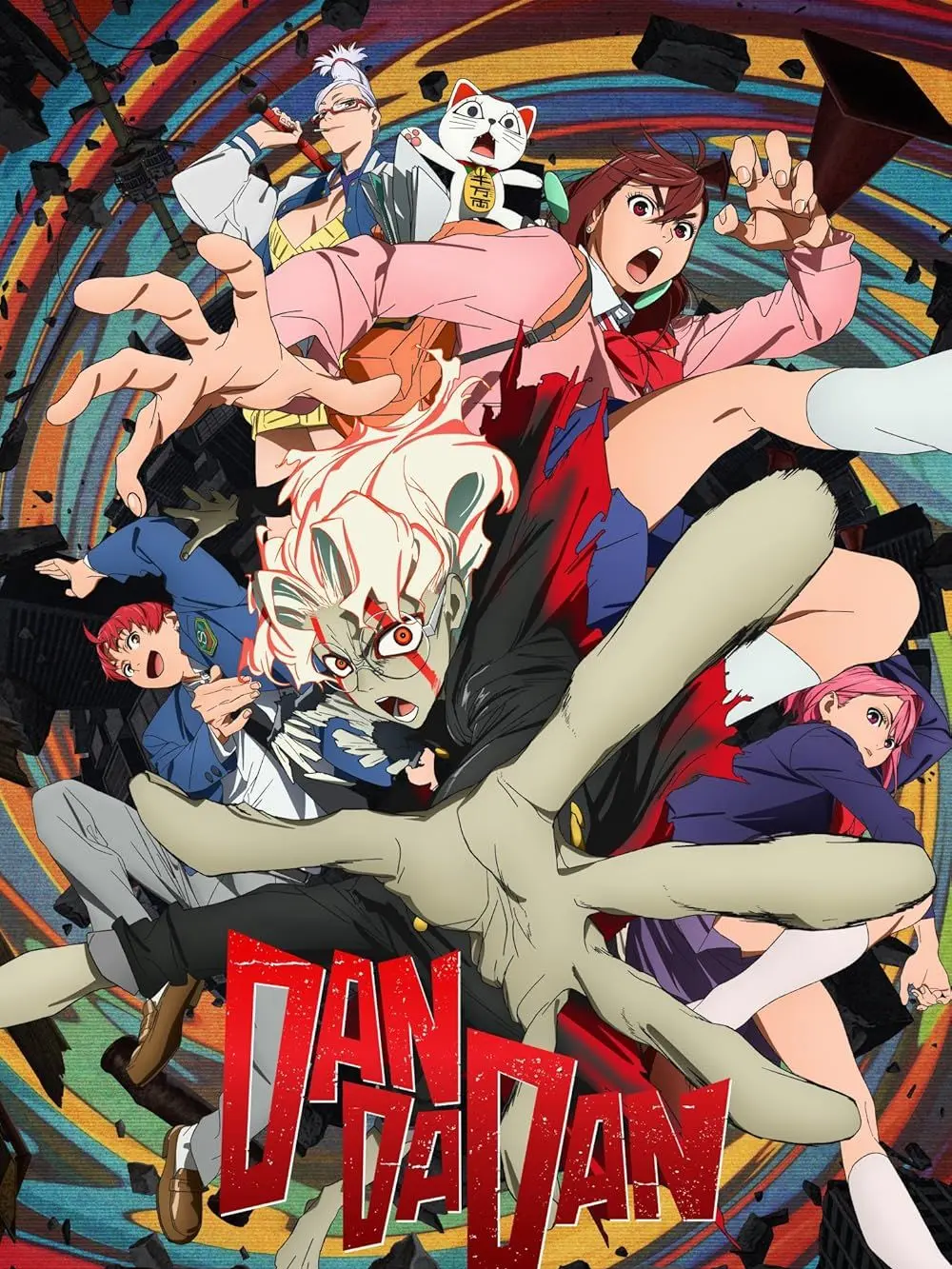 SmellyQuest8825의 Dandadan