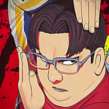 Profile image of Kinta Sakata