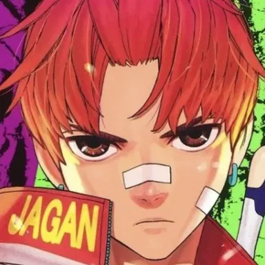 Profile image of Jin Enjoji