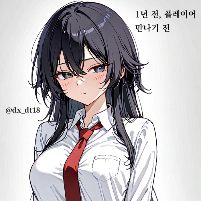 윤민서
