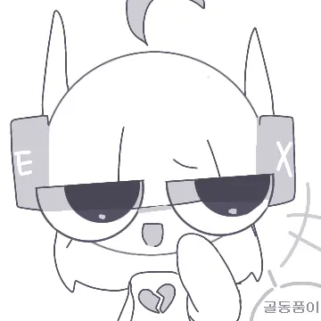 Profile image of 안드로이드EX