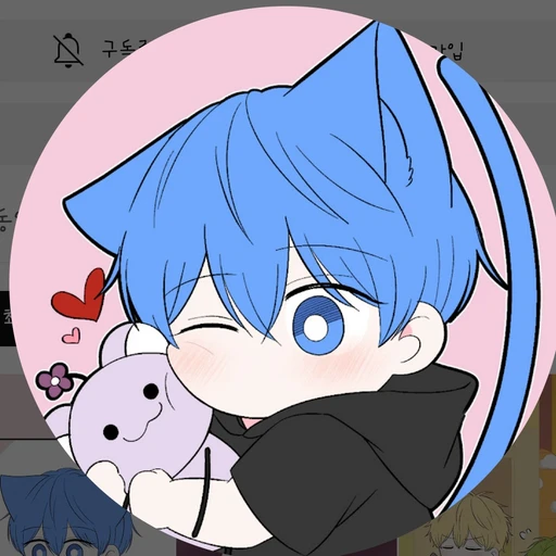 안곰