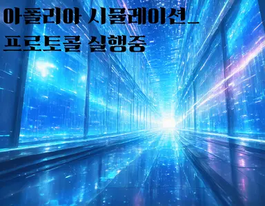 Profile image of 세계관
