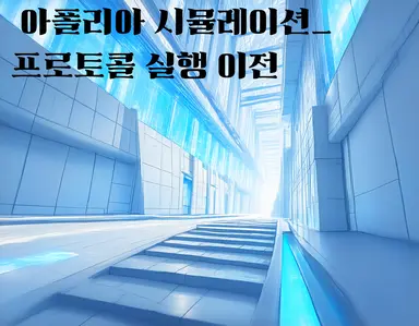 Profile image of 세계관