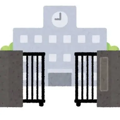 Profile image of 학교